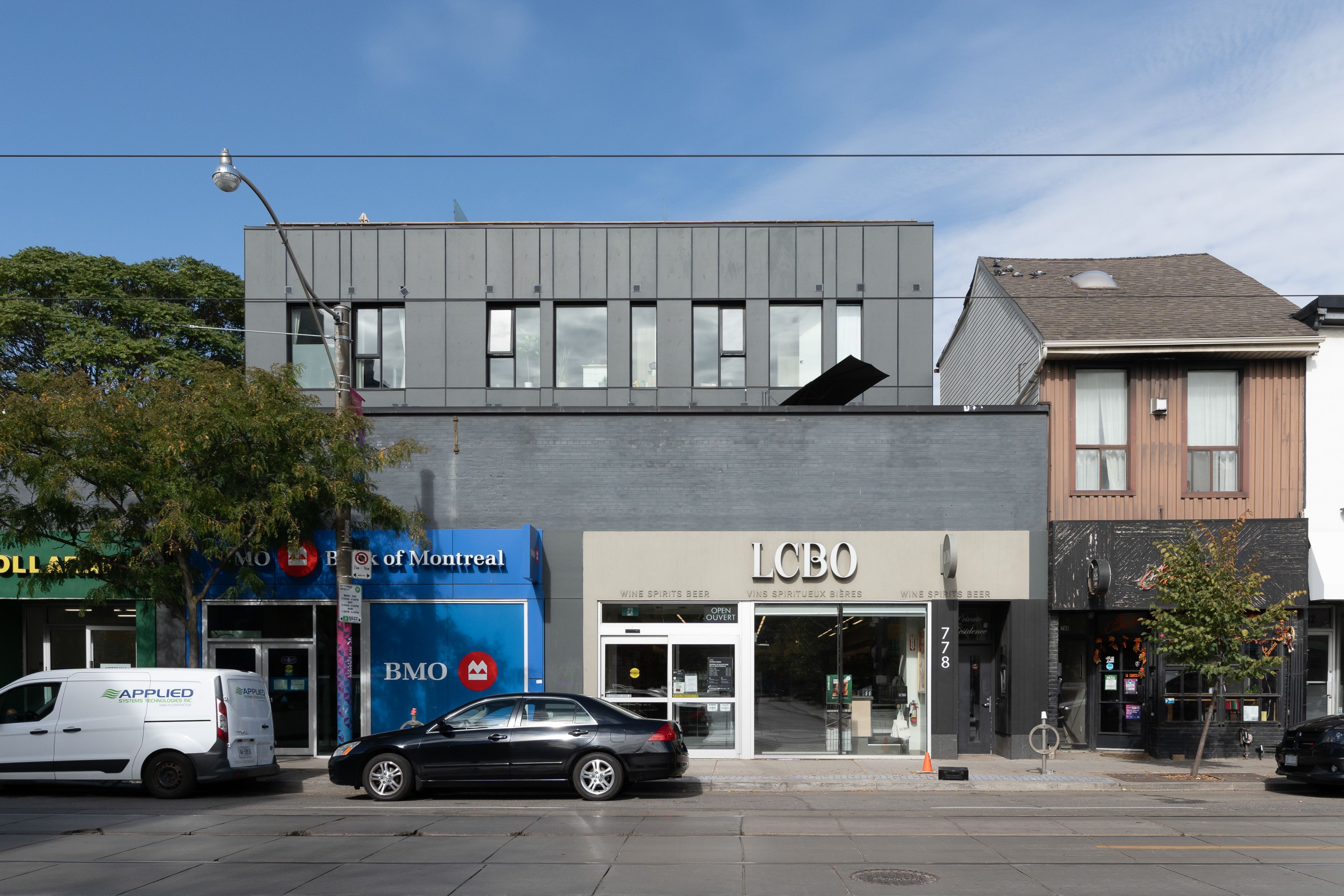 778 Queen St E 206