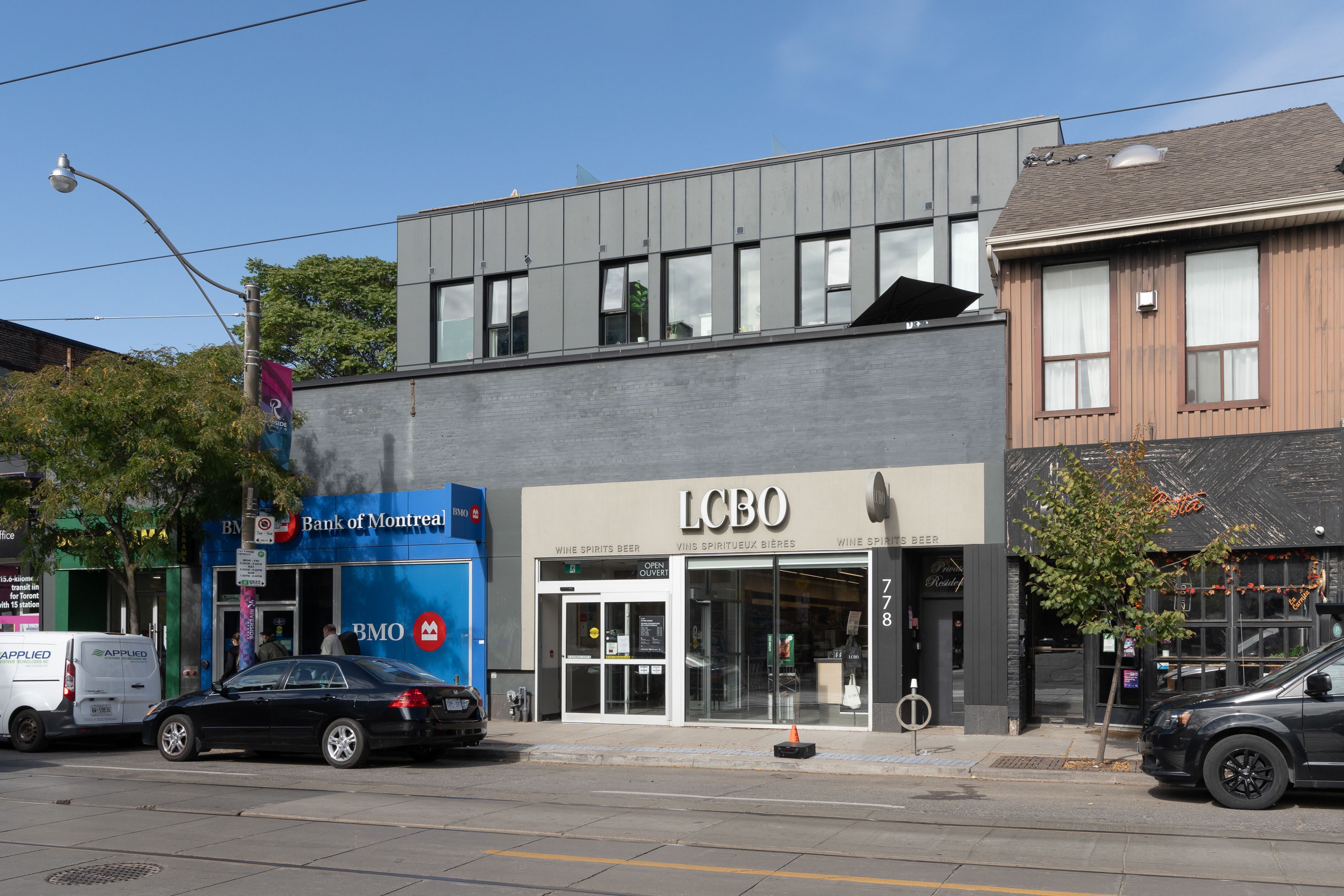 778 Queen Street E 206, Toronto, ON M4M 1H4